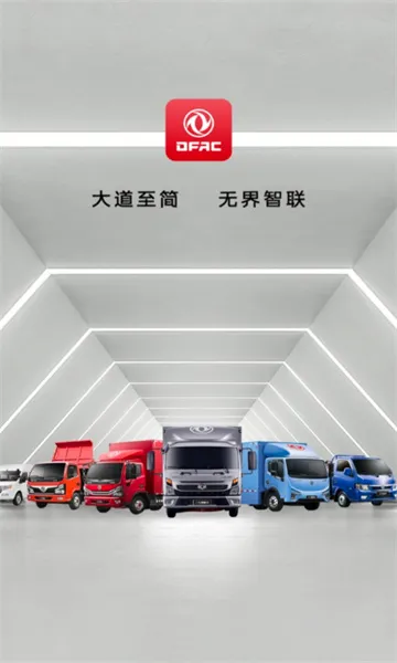 ����e�������ֻ���v2.1.1 ��Ѱ�