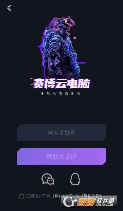 �����Ƶ��Թٷ����°汾v1.7.2 ��Ѱ�