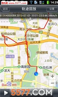 ������ķ��׿���ֻ���v5.6.6 ��Ѱ�