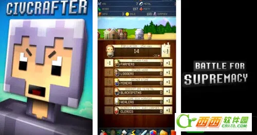 CivCrafter文明创世者2026最新版本 CivCrafter文明创世者2026最新版本