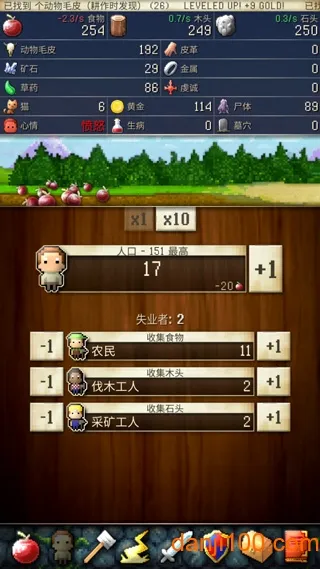 CivCrafter文明创世者2026最新版本 CivCrafter文明创世者2026最新版本