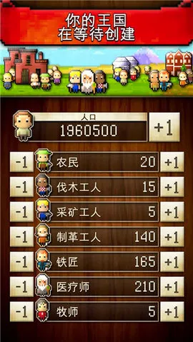 CivCrafter����������2026���°汾v3.7 ��׿��
