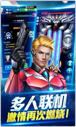 雷神战记(传奇游戏玩法多) 雷神战记(传奇游戏玩法多)