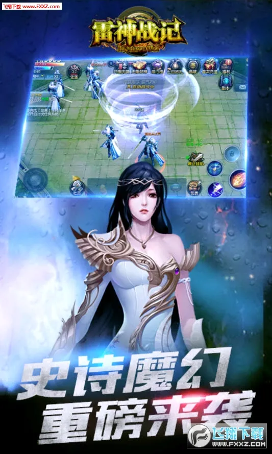 ����ս��(������Ϸ�淨��)v1.0.2 ���°�