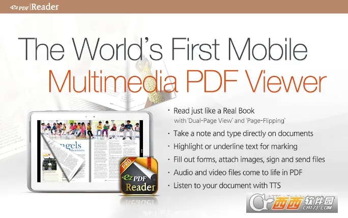 ezpdf�Ķ��������ֻ���v2.7.1.12 ��Ѱ�