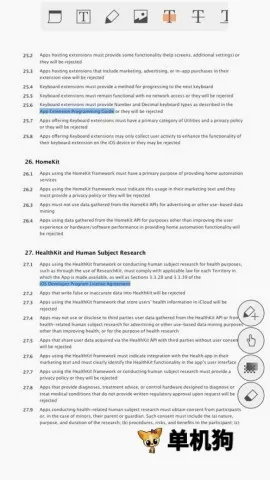 ezpdf�Ķ��������ֻ���v2.7.1.12 ��Ѱ�