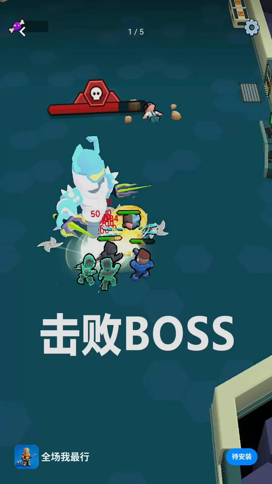 ȫ��������(̫�վ�Ӫս����Ϸ)v300.1.1 ��׿��