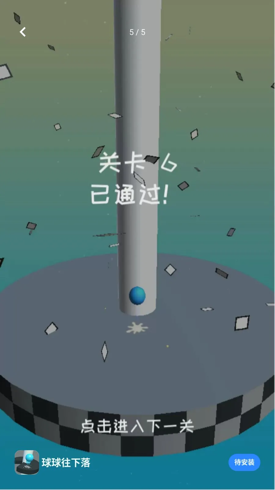 ����������(���д�����Ϸ)v0.0.2605191508 ��Ѱ�