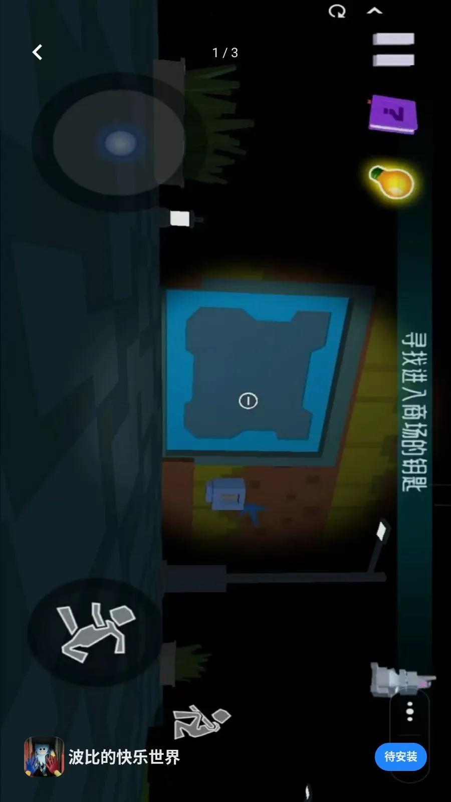 ���ȵĿ�������2026���°汾v1.0 �ٷ���
