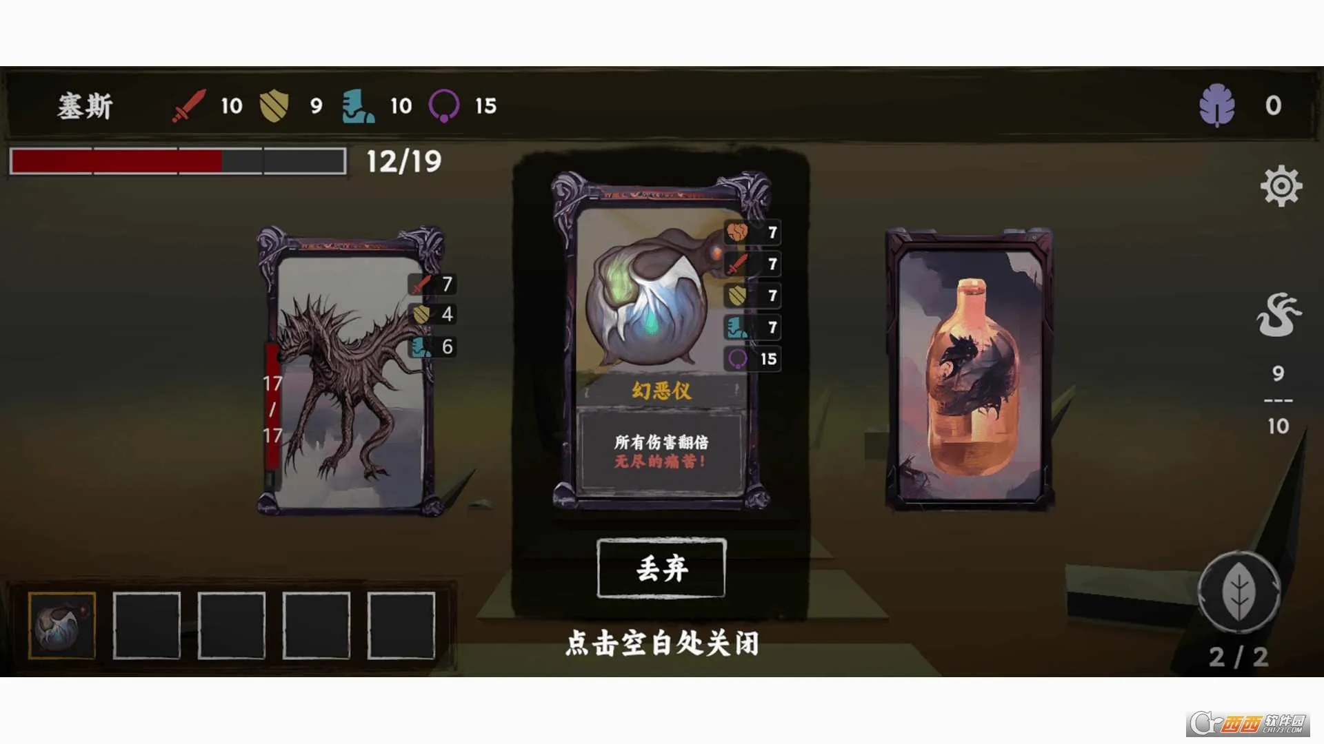 ���罫����׿���ֻ���v1.5 �ֻ���