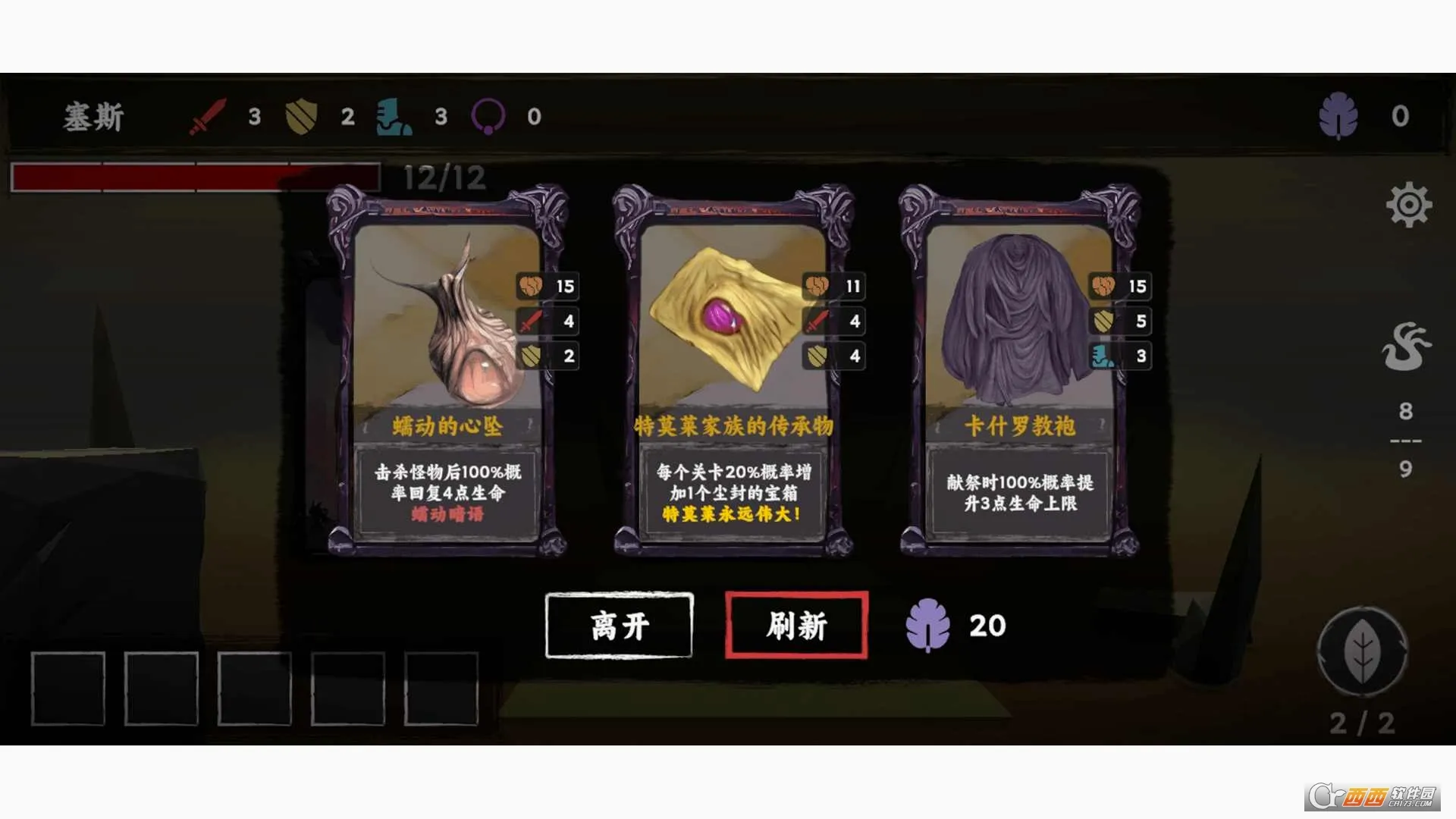 ���罫����׿���ֻ���v1.5 �ֻ���
