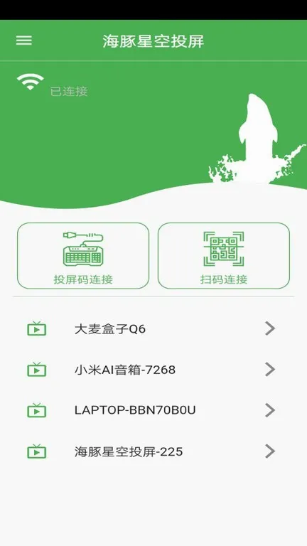 �����ǿ�Ͷ����׿���ֻ���v5.5.6 ��Ѱ�