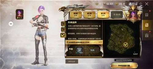 沐岑框架安卓版手机版 沐岑框架安卓版手机版