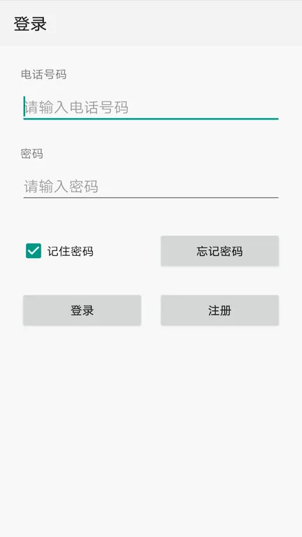 �����Ƽ���(��Ħ���������)v1.4.28 ��Ѱ�