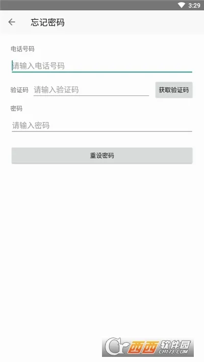 �����Ƽ���(��Ħ���������)v1.4.28 ��Ѱ�