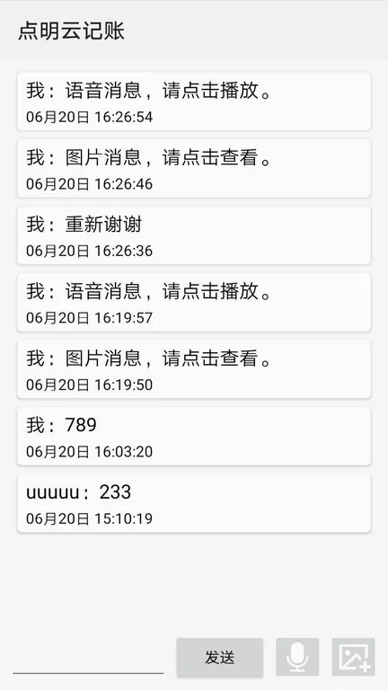 �����Ƽ���(��Ħ���������)v1.4.28 ��Ѱ�