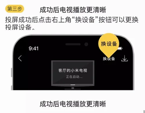 小读者学堂(儿童阅读软件) 小读者学堂(儿童阅读软件)