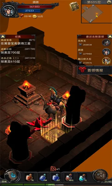 �ڰ��Ǳ������ֻ���v1.0.131 ��Ѱ�