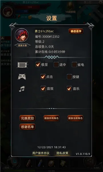 �ڰ��Ǳ������ֻ���v1.0.131 ��Ѱ�