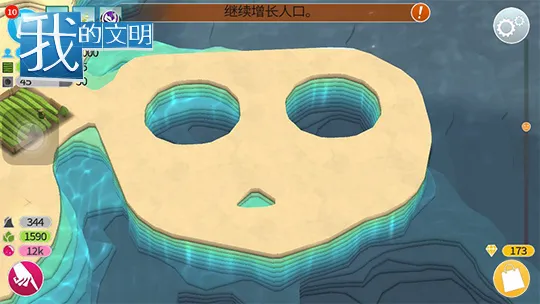 �ҵ������ٷ����°汾