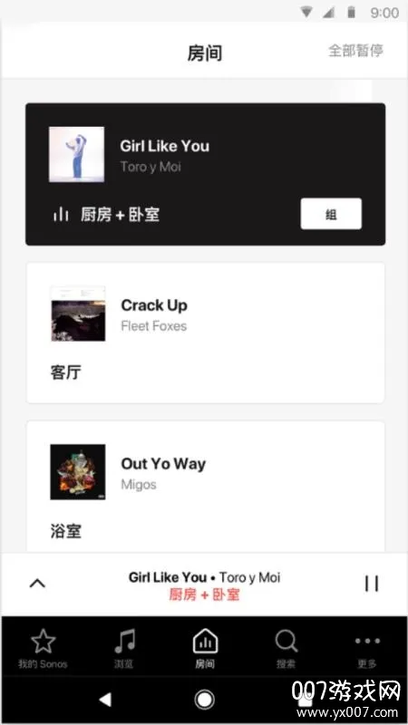 Sonos(音响控制软件) Sonos(音响控制软件)