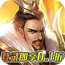 项羽传(楚汉争霸游戏)v1.0.0 免费版