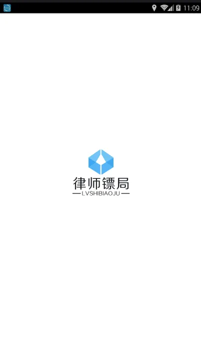 ��ʦ�ھ�(��ʦ��ҵ��������)v2.0.5 ��Ѱ�