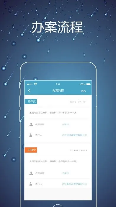 ��ʦ�ھ�(��ʦ��ҵ��������)v2.0.5 ��Ѱ�