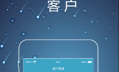 律师镖局(律师行业服务软件) 律师镖局(律师行业服务软件)
