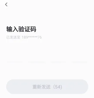 知聊(情感倾诉平台) 知聊(情感倾诉平台)