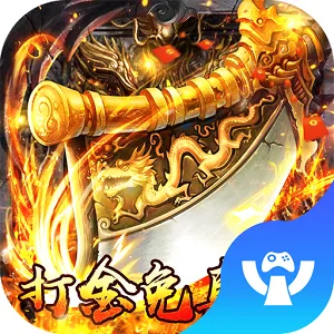 苍穹志官方最新版本v3.0.6 手机版