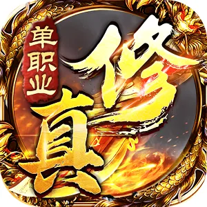 雄霸天地(超变劲爽游戏)v1.0.2 免费版