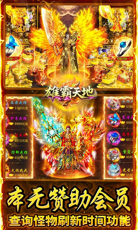 �۰����(���侢ˬ��Ϸ)v1.0.2 ��Ѱ�