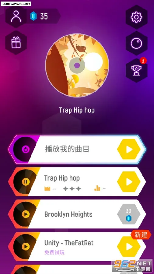 Tiles Hop官方最新版本 Tiles Hop官方最新版本