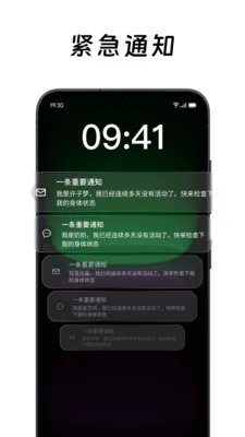 ��ô��ô�ٷ����°汾v2.0.2 ���°�