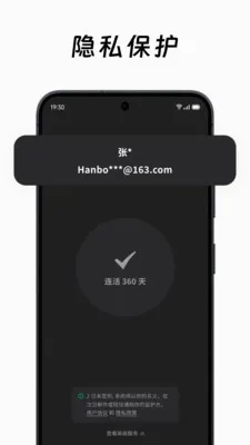 ��ô��ô�ٷ����°汾v2.0.2 ���°�