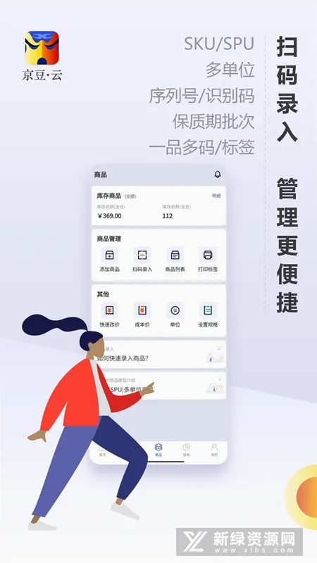 �����ƽ�����(����������)