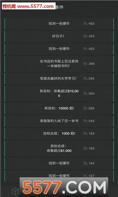 ����ģ����22026���°汾v2.1 ���°�