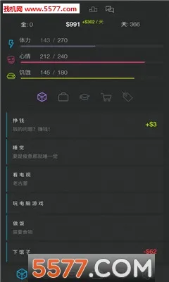 ����ģ����22026���°汾v2.1 ���°�