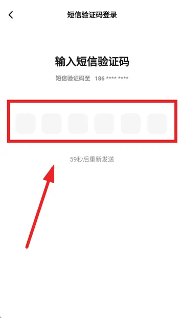 文心一言APP安卓版手机版 文心一言APP安卓版手机版