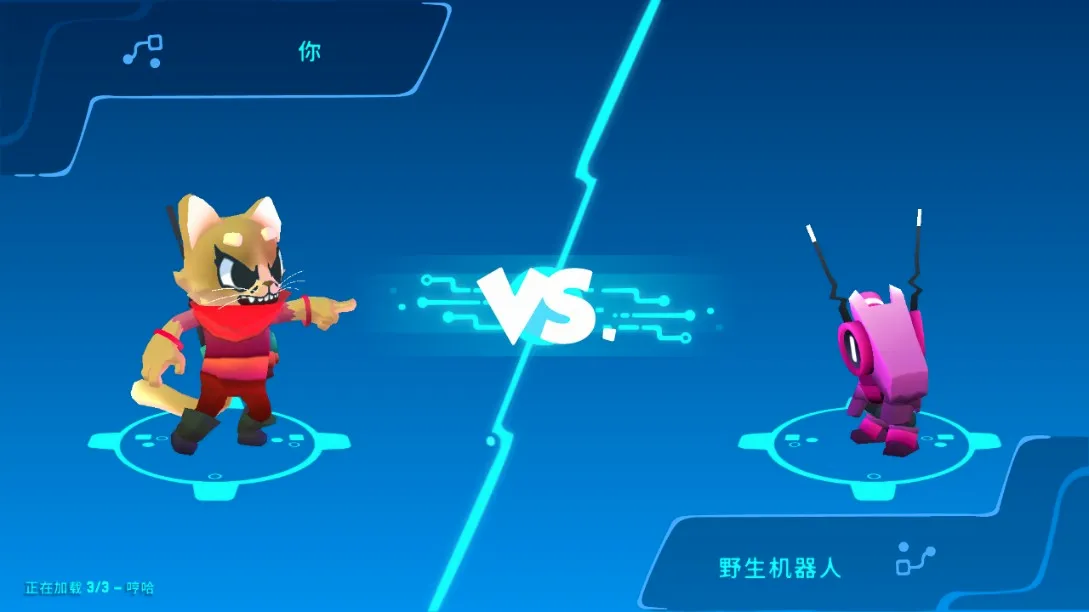 机器人世界冒险(机器人冒险游戏) 机器人世界冒险(机器人冒险游戏)