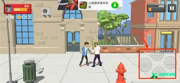 街头搏斗(动作格斗手游) 街头搏斗(动作格斗手游)