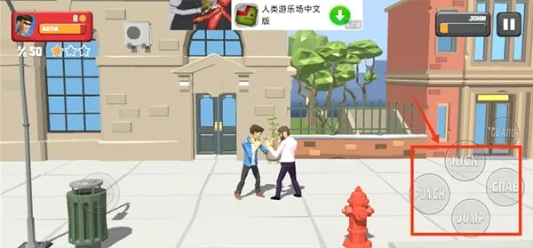 街头搏斗(动作格斗手游) 街头搏斗(动作格斗手游)