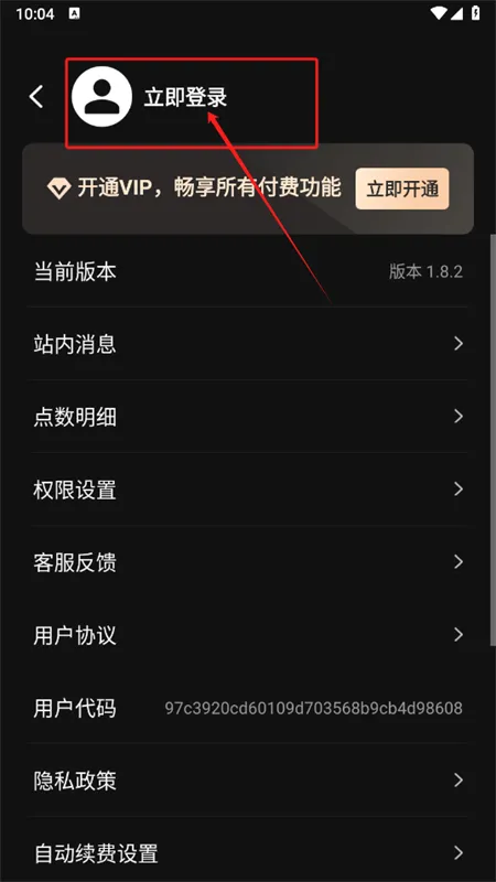 ai视频绘图写作精灵(AI创作辅助工具) ai视频绘图写作精灵(AI创作辅助工具)