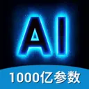 ai��Ƶ��ͼд������(AI������������)v2.3.2 �ٷ���