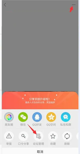 新昌信息港(新昌生活社交平台) 新昌信息港(新昌生活社交平台)