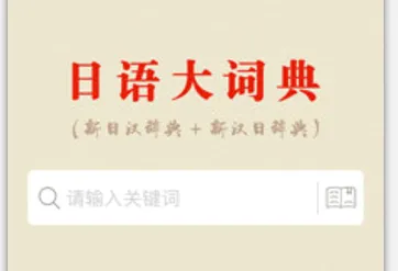 �����ʵ�ٷ����°汾