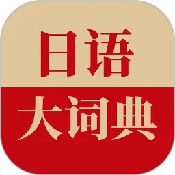 �����ʵ�ٷ����°汾v1.5.0 �ֻ���