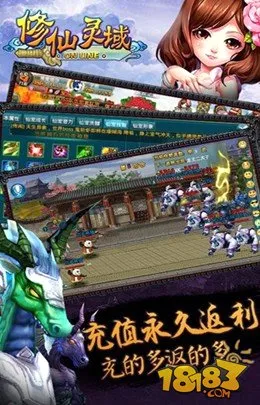��������(����ARPG��Ϸ)
