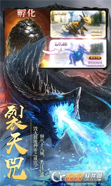��������(����ARPG��Ϸ)